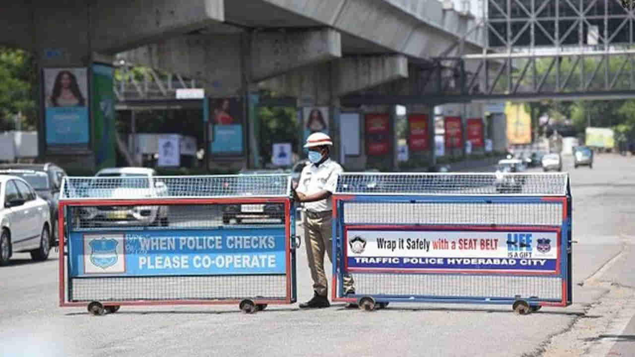 Hyderabad: హైదరాబాదీలు అలర్ట్‌.. బుధవారం రాత్రి 10 గంటల వరకు ట్రాఫిక్‌ ఆంక్షలు. ఈ రూట్స్‌ అవైడ్ చేయండి.