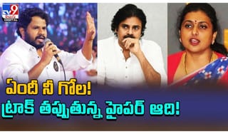 ప్రశాంత్ నీల్, దిల్ రాజు కాంబోలో రామ్‌ చరణ్ ‘రవణం’