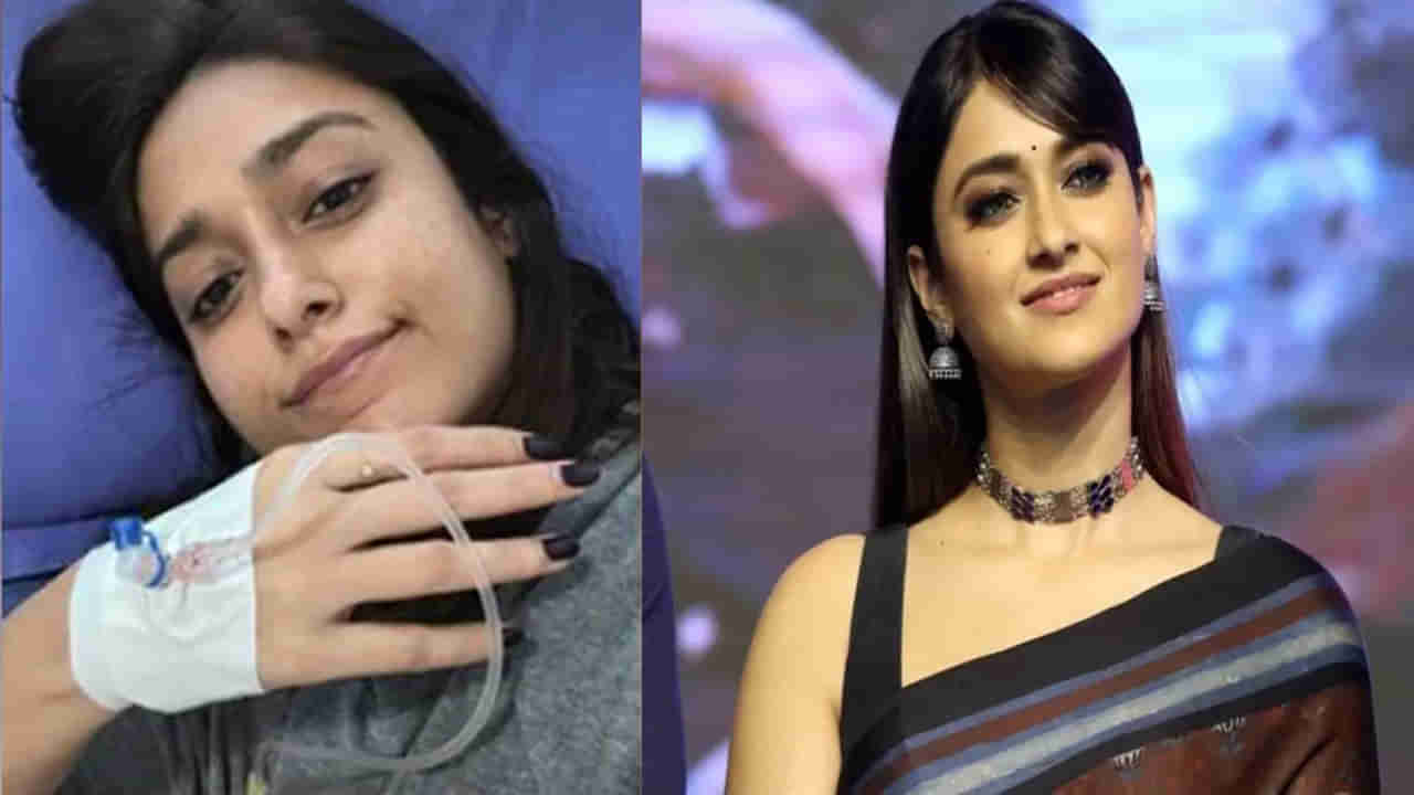 Ileana: చేతికి సెలైన్‌తో ఆసుపత్రి బెడ్‌పై.. అసలు ఇలియానాకు ఏమైంది.?