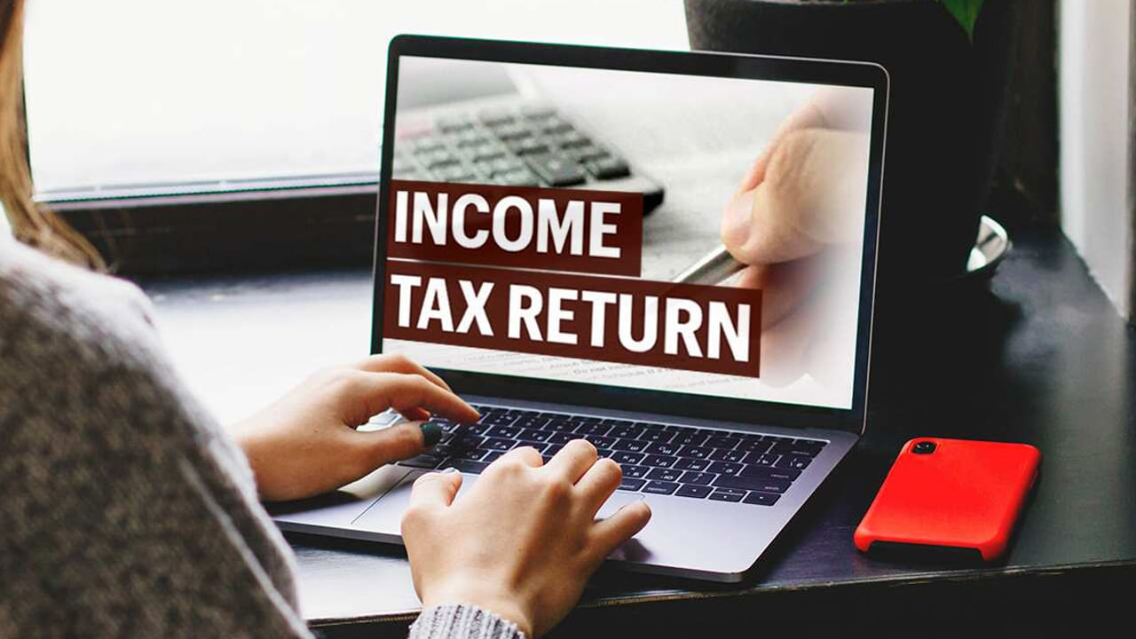 Income Tax Return: ఆదాయపు పన్ను రిటర్న్ పత్రాలను ఎంతకాలం ఉంచాలి?