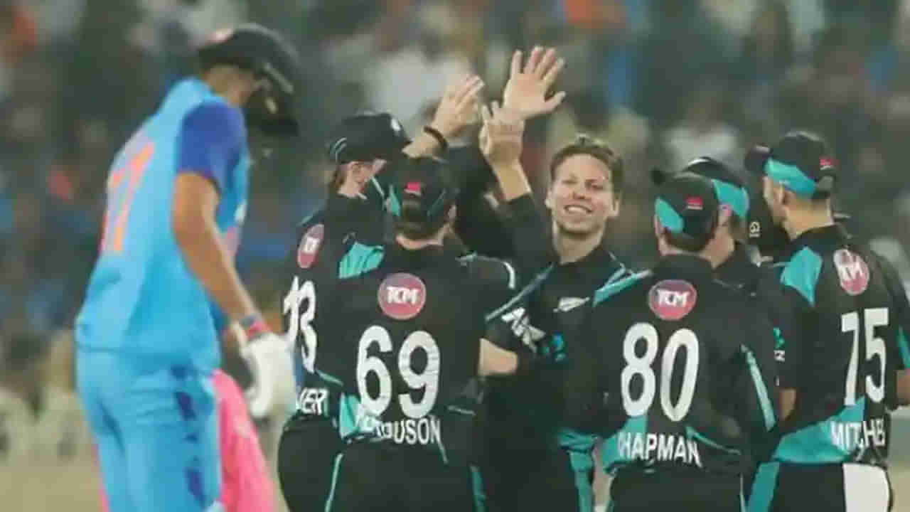 IND vs NZ 1St t20I : పోరాడి ఓడిన భారత్.. తొలి టీ20లో న్యూజిలాండ్ విజయం