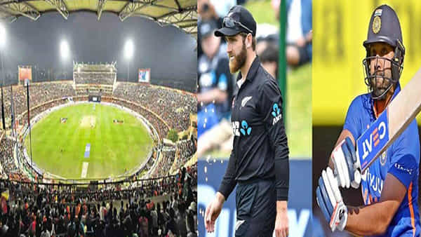 IND vs NZ: హైదరాబాదీలకు గుడ్ న్యూస్.. అందుబాటులోకి ఇండియా- న్యూజిలాండ్ వన్డే మ్యాచ్ టికెట్లు.. ధరల వివరాలివే
