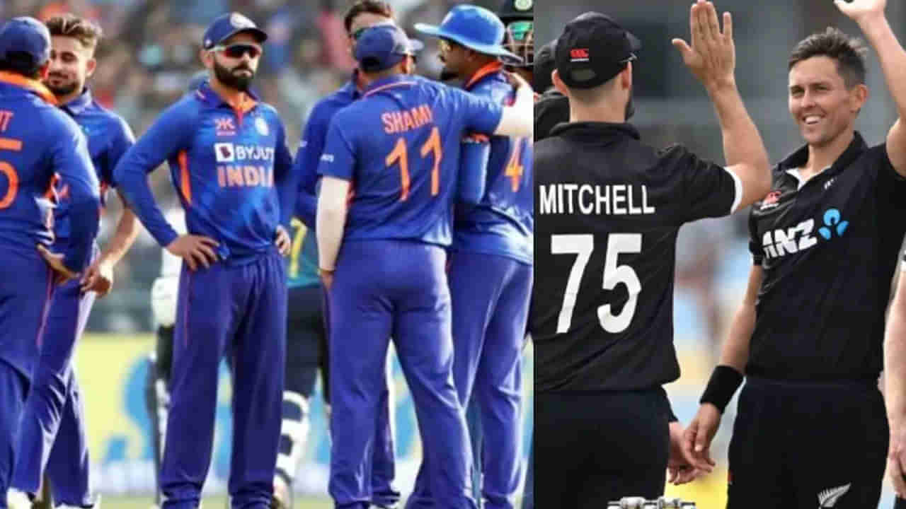 IND vs NZ: న్యూజిలాండ్‌తో పోరుకు సిద్ధమైన టీమిండియా.. పూర్తి షెడ్యూల్, లైవ్ స్ట్రీమింగ్ వివరాలు ఇవే..