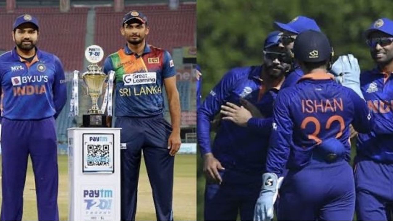 IND vs SL 1st ODI: నేటినుంచే వన్డే సమరం.. లంకను ఢీకొట్టేందుకు సిద్ధమైన రోహిత్ సేన.. రికార్డులు, ప్లేయింగ్ XI..