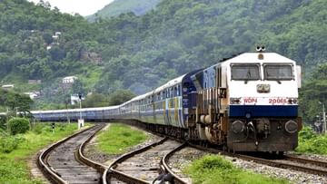 Train Mileage: రైలు మైలేజీ ఎంత..? ఒక కిలోమీటరుకు ఏ మాత్రం ఖర్చవుతుంది..? తెలుసుకుందాం రండి..