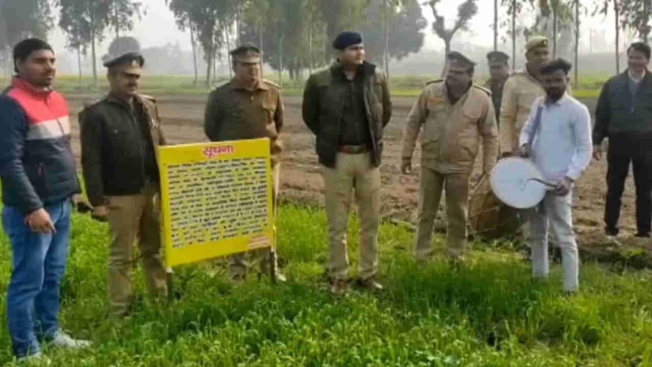 జంతువుల స్మగ్లింగ్‌తో అక్రమ సంపాదన.. అక్బర్‌ బంజారా ముఠాకు చెందిన రూ.300కోట్లు సీజ్‌ చేసిన పోలీసులు..