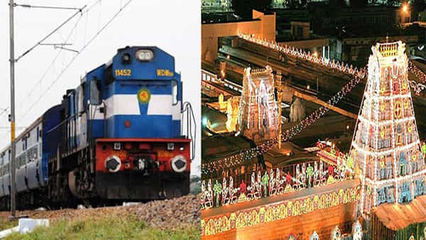 IRCTC Tirupati Tour: శ్రీవారి భక్తులకు ఐఆర్సీటీసీ గుడ్ న్యూస్.. వైజాగ్ నుంచి తిరుమల ట్రిప్. తాజా ప్యాకేజీ వివరాలు మీ కోసం..