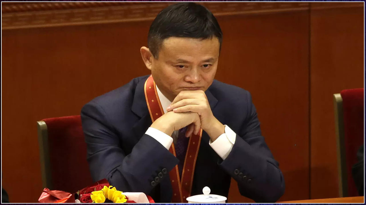 Jack Ma: ఆసియాలోనే అత్యంత సంపన్నుడిగా ఉన్న 'జాక్ మా'కు ఎదురు దెబ్బ.. మరో కంపెనీ చేజారింది