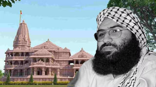 School Holidays: జనవరి 18 వరకు అన్ని పాఠశాలలకు సెలవులు.. కారణం ఏమంటే..