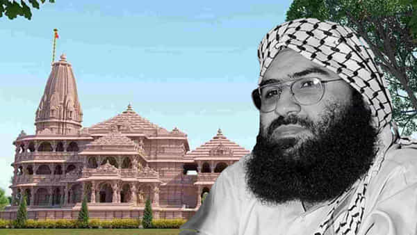 Ayodhya Ram Mandir: అయోధ్య రామమందిరంపై ఉగ్రవాదులు రెక్కీ..? భద్రతను కట్టుదిట్టం చేసిన యూపీ పోలీసు బలగాలు..