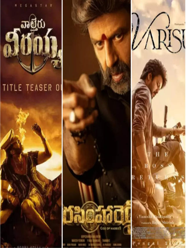  tv9 telugu these are
