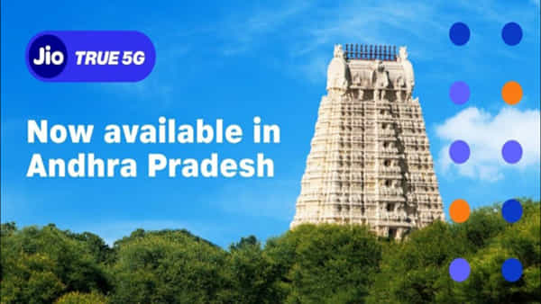 Reliance Jio True 5G: ఆంధ్రాలోని ఆ ఏడు నగరాల్లో జియో ట్రూ 5జీ సేవలు.. పూర్తి వివరాలు మీ కోసం..