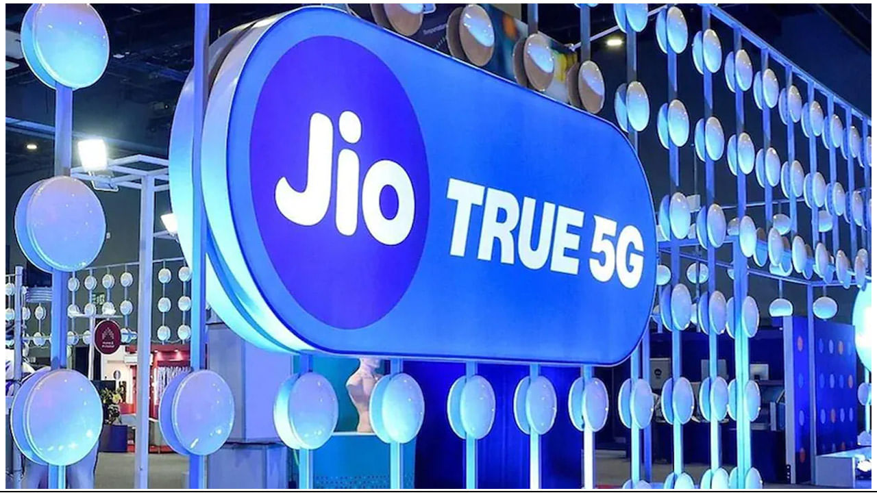 Jio True 5G Services: తెలంగాణలోని రెండు పట్టణాల్లో జియో ట్రూ 5జీ సేవ‌లు.. యూజర్లకు జియో వెల్‌కమ్‌ ఆఫర్‌