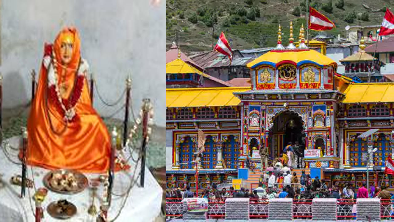 Joshimath: జోషిమఠం బద్రీనాథ్‌కి ప్రవేశద్వారం.. ఇక్కడ రాత్రి ఎందుకు నిద్ర చేస్తారు.. మతపరమైన పాముఖ్యత ఏమిటో తెలుసా