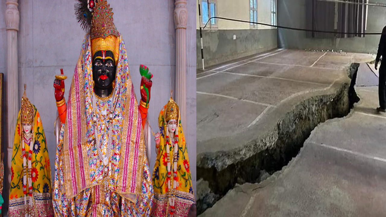 Joshimath Crisis: జోషిమఠం దుస్థికి ఆ పూజ సంప్రదాయాల ఉల్లంఘనే కారణమా..? తెరమీదకు కొత్త వివాదం