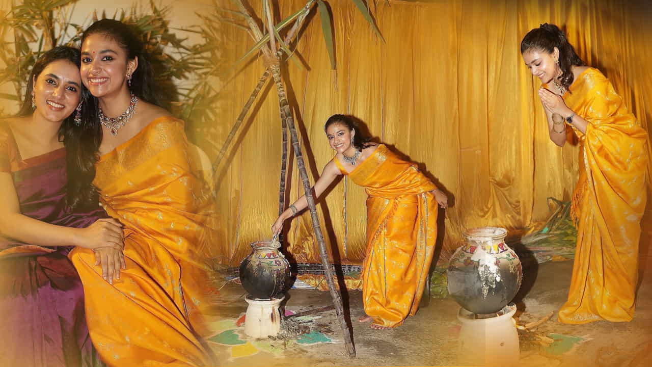 తెలుగులో నాని సరసన దసరాలో నటిస్తోంది. షూటింగ్ పూర్తి చేసుకున్న ఈ సినిమా ప్రస్తుతం పోస్ట్ ప్రోడక్షన్‌ను పనుల్లో ఉంది. ఇక అది అలా ఉంటే కీర్తి సురేష్ కుటుంబంతో కలిసి సంక్రాంతి సంబరాలు చేసుకున్నారు. ప్రస్తుతం దీనికి సంబంధించిన కొన్ని పిక్స్ సోషల్ మీడియాలో వైరల్ అవుతున్నాయి.
