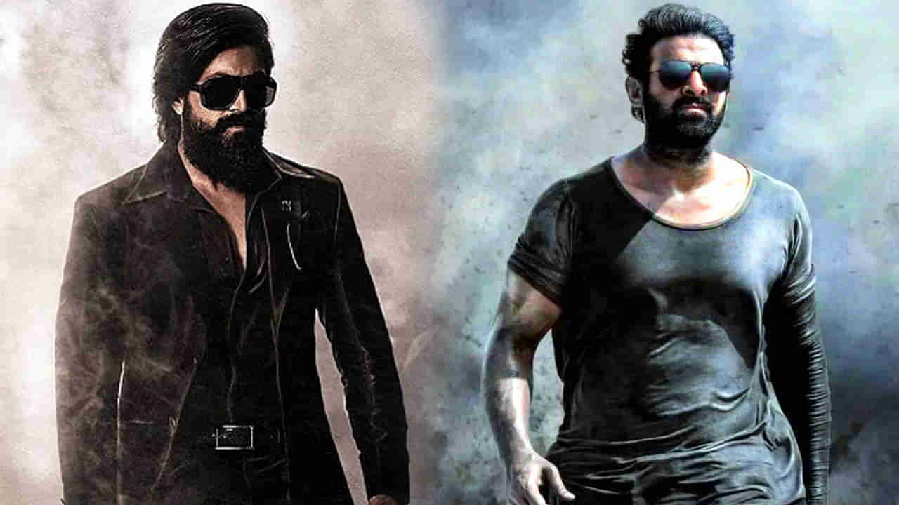 Salaar: కేజీఎఫ్ చిత్రంలోని ఆ కుర్రాడికి... ప్రభాస్ సలార్ సినిమాకు ఉన్న సంబంధమేంటో తెలుసా ?..