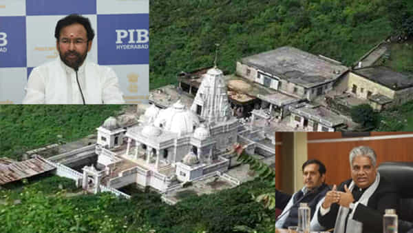 Sammed Sikharji row: ‘పర్సనాథ్ నిబంధనలను తక్షణమే అమలు చేయాలం’టూ జార్ఖండ్ను ఆదేశించిన కేంద్రం.. వైరల్ అవుతున్న కిషన్ ట్వీట్..