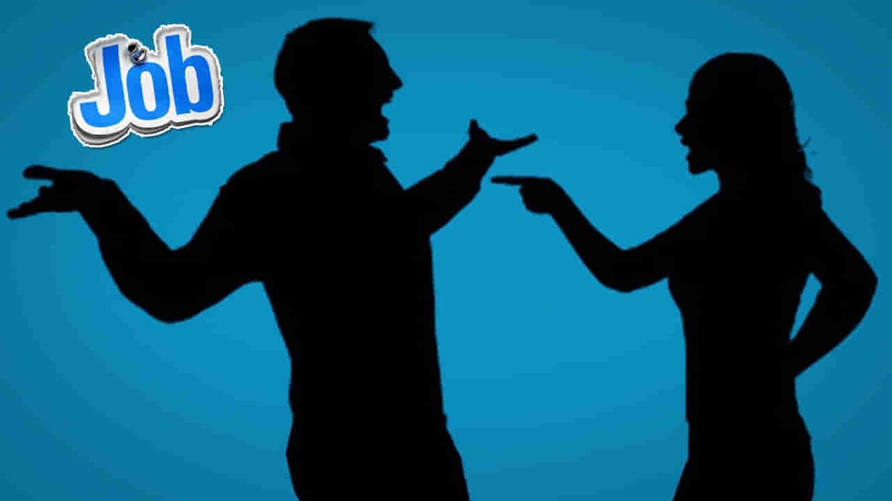 Telangana: సర్కార్ కొలువుపై మనసుపడ్డ భార్య.. రాత్రి ఇంటికి వచ్చిన భర్తపై అటాక్.. కట్ చేస్తే మైండ్ బ్లాంక్ ట్విస్ట్..