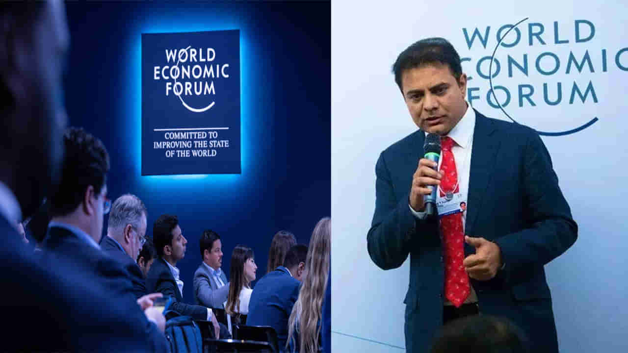 KTR: నేటి నుంచి దావోస్లో వరల్డ్ ఎకనామిక్ ఫోరమ్ సదస్సు.. పాల్గొననున్న కేటీఆర్ టీమ్.