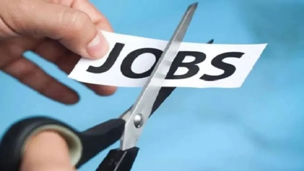 Tech Layoffs: కొనసాగుతోన్న ఉద్యోగుల ఊస్టింగ్‌.. భారీగా ఉద్యోగులను ఇంటికి పంపుతోన్న మరో బడా కంపెనీ.