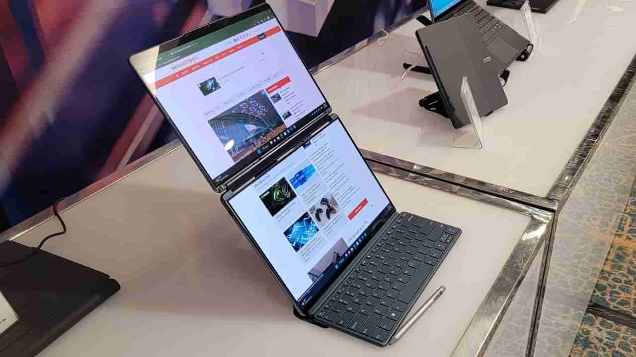 Lenovo Yoga Book: డ్యుయల్ స్క్రీన్స్‌తో లెనోవో సరికొత్త ల్యాప్ టాప్.. రెండు యాప్స్ ఒకేసారి పని చేసేలా రూపకల్పన..