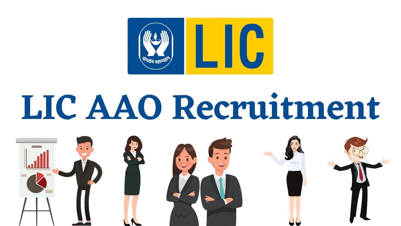 LIC AAO Recruitment 2023 ఎల్‌ఐసీలో 300 అసిస్టెంట్‌ అడ్మినిస్ట్రేటివ్