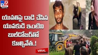 ఆ రెస్టారెంట్‌లో రెండో పెళ్లి చేసుకున్నవారికి స్పెషల్‌ డిస్కౌంట్‌.. ఎందుకంటే ??