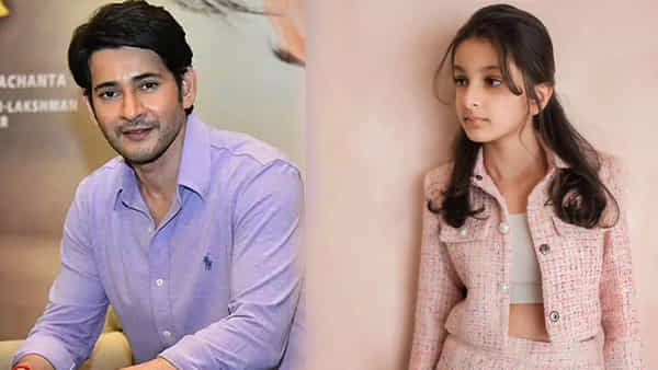Sitara Gattamaneni: చిన్నారుల కోసం సూపర్ స్టార్ మరో ముందడుగు.. మహేష్ బాబు ఫౌండేషన్ అఫీషియల్ వెబ్సైట్ స్టార్ట్ చేసిన సితార..