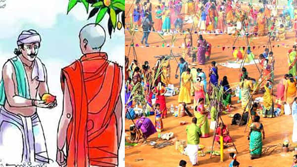 Sankranti 2023: సంక్రాంతి రోజున దానానికి విశిష్ట స్థానం.. ఆ రోజున దానం చేయాల్సిన వస్తువులు ఏమిటో తెలుసా..
