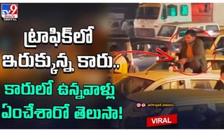 దేవుడు కలలో చెప్పాడని.. సైకిల్‌పై 800 కిలో మీటర్లు..