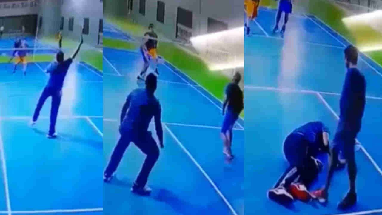 Shocking Video: బాడ్మింటన్ ఆడుతూ ఒక్కసారిగా కుప్పకూలి మరణించిన ఆటగాడు.. కారణం ఏమిటంటే..?