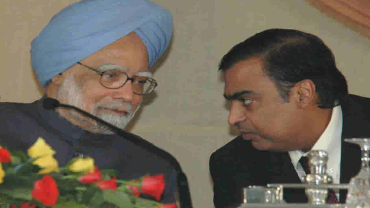 Exclusive: ముఖేష్ అంబానీ కోసం ఆ పని కాంగ్రెస్ ఎందుకు చేసిందంటే.. అప్పటి క్యాబినెట్ సెక్రటరీ.. టీవీ9తో స్పెషల్ ఇంటర్వ్యూ..