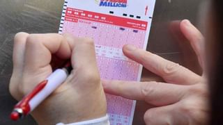 Viral Video: ఓ తండ్రికి ఇంతకు మించి ఏం కావాలి..? హార్ట్ టచింగ్ వీడియో వైరల్