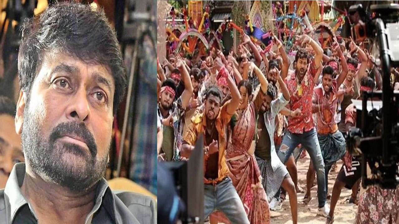 Chiranjeevi: మేం నిరంతర శ్రామికులం.. సినిమానే మా కులం.. సినీ కార్మికుల కృషిపై మెగాస్టార్‌ ఎమోషనల్‌