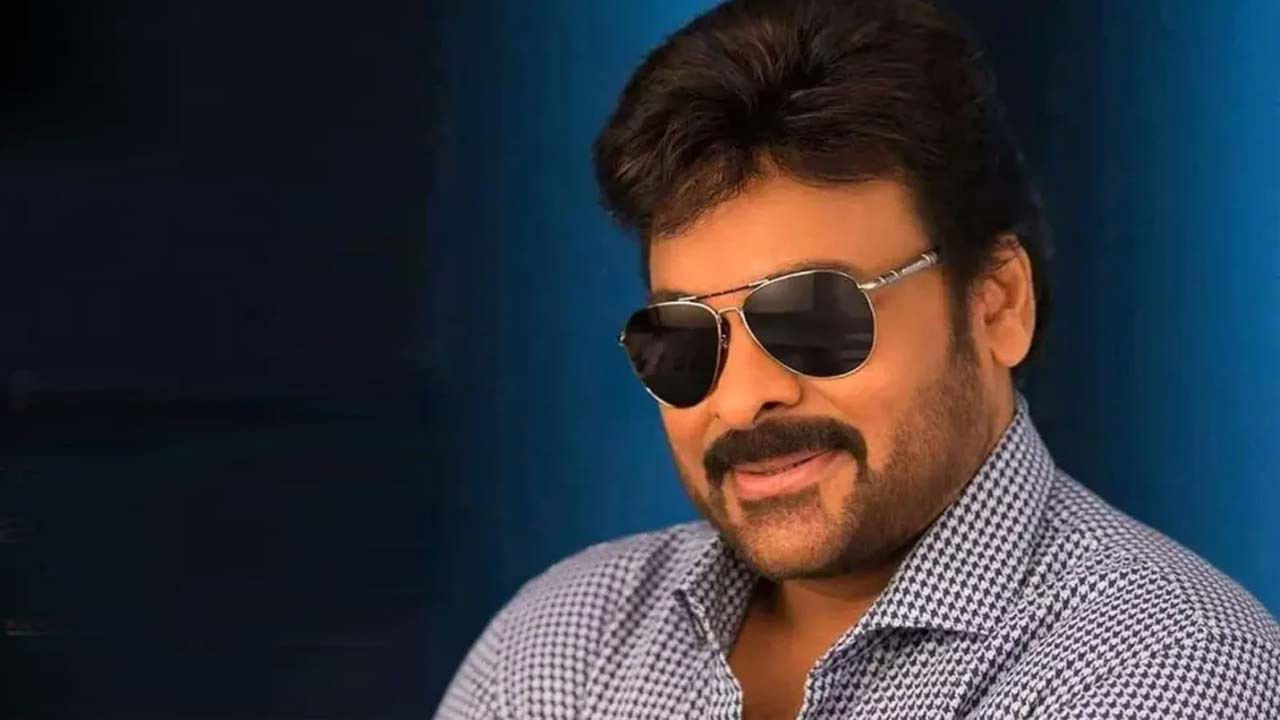 Megastar Chiranjeevi: పూనకాలు లోడింగ్ అంటూ మెగాస్టార్ చిరంజీవి న్యూఇయర్ ...