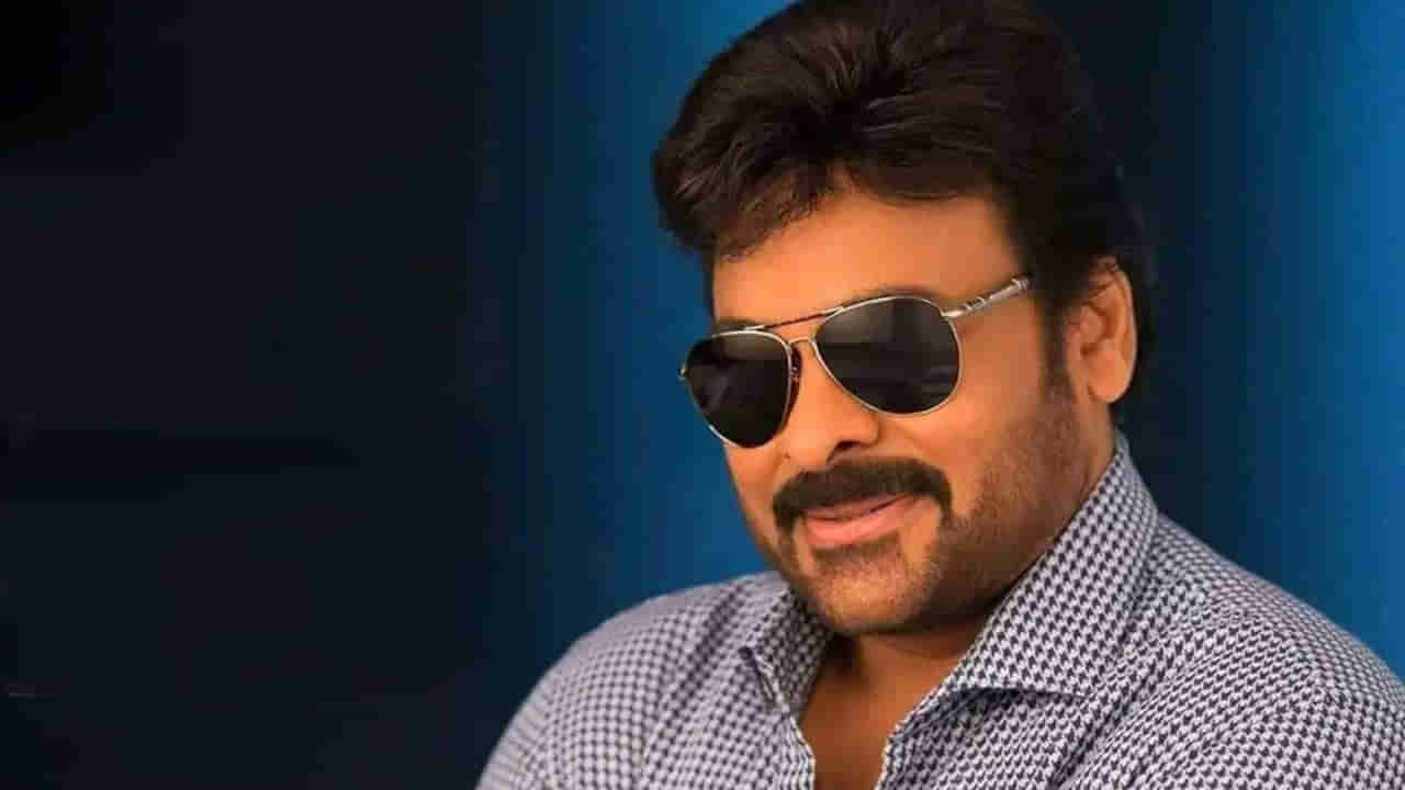 Megastar Chiranjeevi: పూనకాలు లోడింగ్ అంటూ మెగాస్టార్ చిరంజీవి న్యూఇయర్ విషెస్.. డ్యాన్స్ చేయడం ఆపకండి..