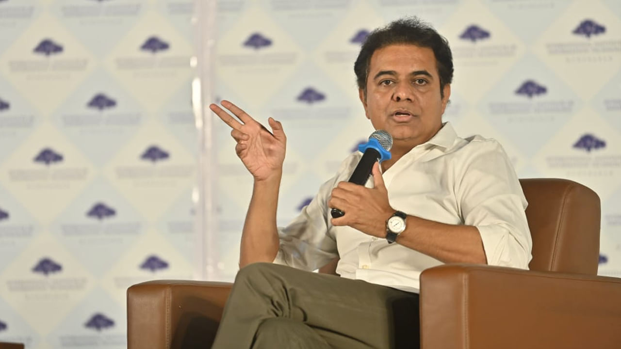 Minister KTR: మరో అంతర్జాతీయ సదస్సుకు మంత్రి కేటీఆర్‌కు ఆహ్వానం.. ఆ ప్రాజెక్టులపై కీలక ప్రసంగం..