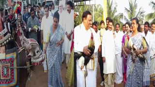 Kanuma 2023: సంక్రాంతికి గాలిపటాలు ఎగరవేసే సాంప్రదాయం వెనుక ఆరోగ్య రహస్యం ఏమిటో తెలుసా