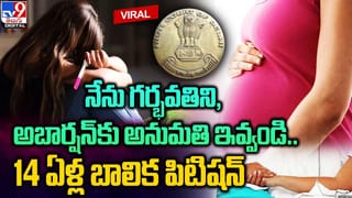 ఇక్కడ చనిపోయిన వారు కూడా ‘అద్దె’ చెల్లించాలి