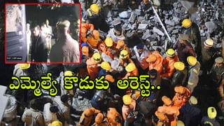 BJP vs BRS: బీజేపీకి బిగ్ షాక్.. పార్టీకి రాజీనామా చేసిన మాజీ సీఎం.. బీఆర్ఎస్‌లో చేరిక..!