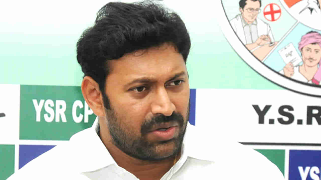 YS Viveka Case: ఎంపీ అవినాష్‌ రెడ్డికి మరోసారి సీబీఐ నోటీసులు.. ఆ డేట్‌లో రావాలంటూ..