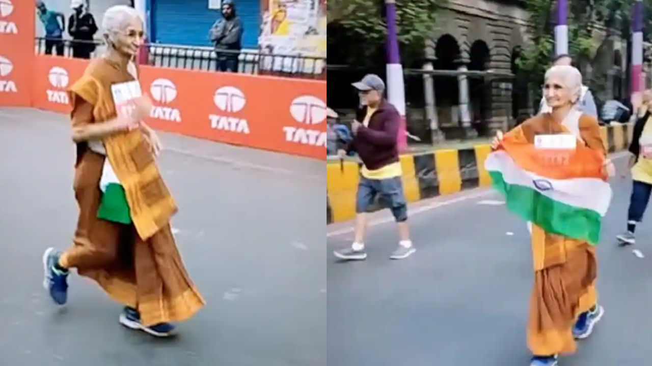 Viral Video: త్రివర్ణ పతాకాన్ని పట్టుకుని మారథాన్ రేస్ చీరతో పరుగెత్తిన 80ఏళ్ల బామ్మ.. నెట్టింట్ట వీడియో వైరల్