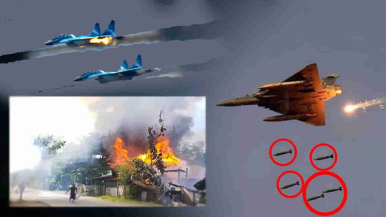 Air Strike: టెర్రరిస్టులపై వైమానిక దాడులు.. మిజోరాం సరిహద్దుల్లోని గ్రామాల్లో హైటెన్షన్‌.. ఎంతమంది హతమయ్యారంటే..