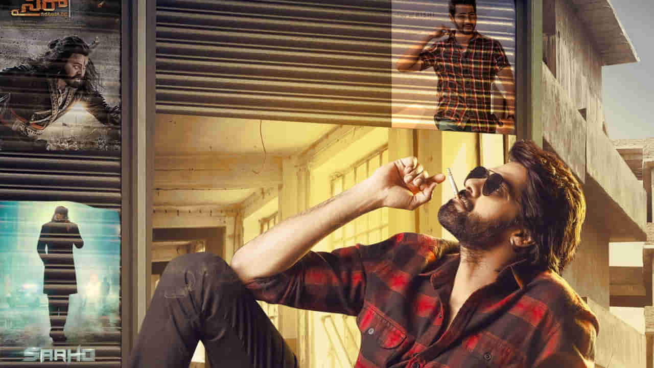 Naveen Chandra: పైరసీ బ్యాక్ డ్రాప్‌ నవీన్ చంద్ర నయా మూవీ.. మాయగాడిగా మారిన వర్సటైల్ యాక్టర్