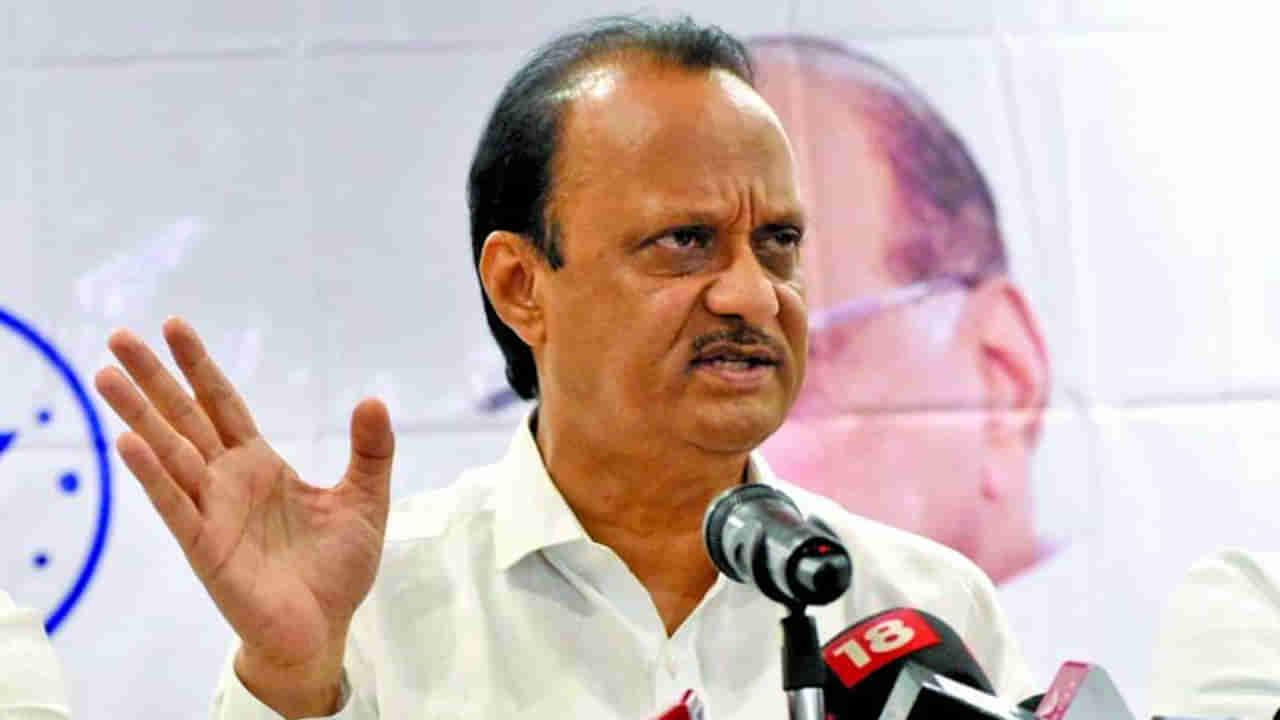 Ajit Pawar Lift Accident: తృటిలో తప్పించుకున్నా.. లేదంటే ఈ టైంకి టీవీలో బ్రేకింగ్‌ న్యూస్‌ వచ్చేది