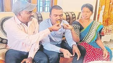 Andhra Pradesh News: ఆత్మకూరు యువకుడికి రూ.1.2 కోట్ల భారీ వేతనంతో 'ఇంటెల్‌'లో జాబ్‌