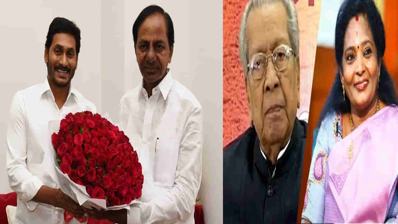 New Year: ప్రతి ఇంటిలో ఆనందాలను నింపాలి.. తెలుగు రాష్ట్రాల ముఖ్యమంత్రులు, గవర్నర్ల న్యూ ఇయర్ విషెస్..