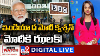 Weekend Hour: 2 నెలల్లో విశాఖలో పరిపాలన ప్రారంభమవుతుందా? విపక్షాల నెక్స్ట్ స్టెప్ ఏంటి?