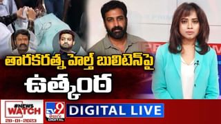 Big News Big Debate: రాజ్‌భవన్‌కు రాచమర్యాదలు దక్కడం లేదా ?? రెస్పెక్ట్‌ కోసం గవర్నర్‌ రోడ్డెక్కుతున్నారా ??